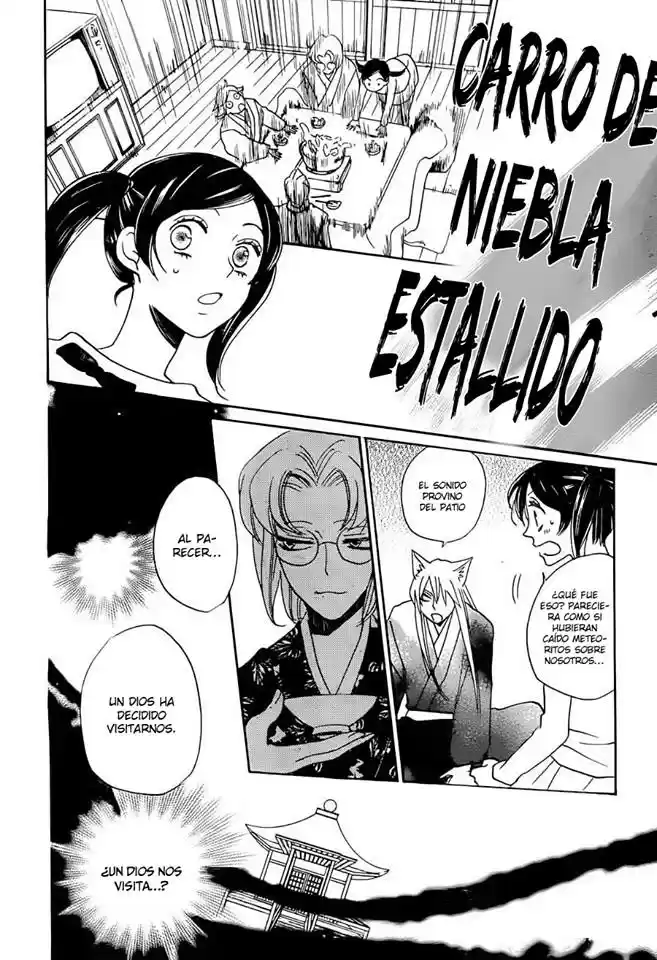 Kamisama Hajimemashita - Capítulo 141 - Página 24 - LectorTMOo