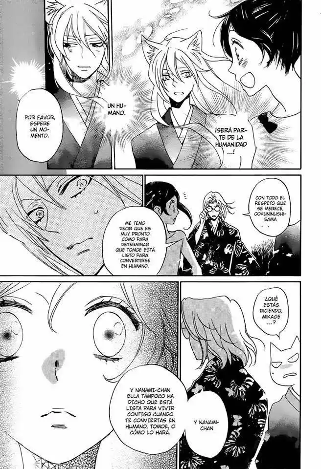 Kamisama Hajimemashita - Capítulo 141 - Página 29 - LectorTMOo