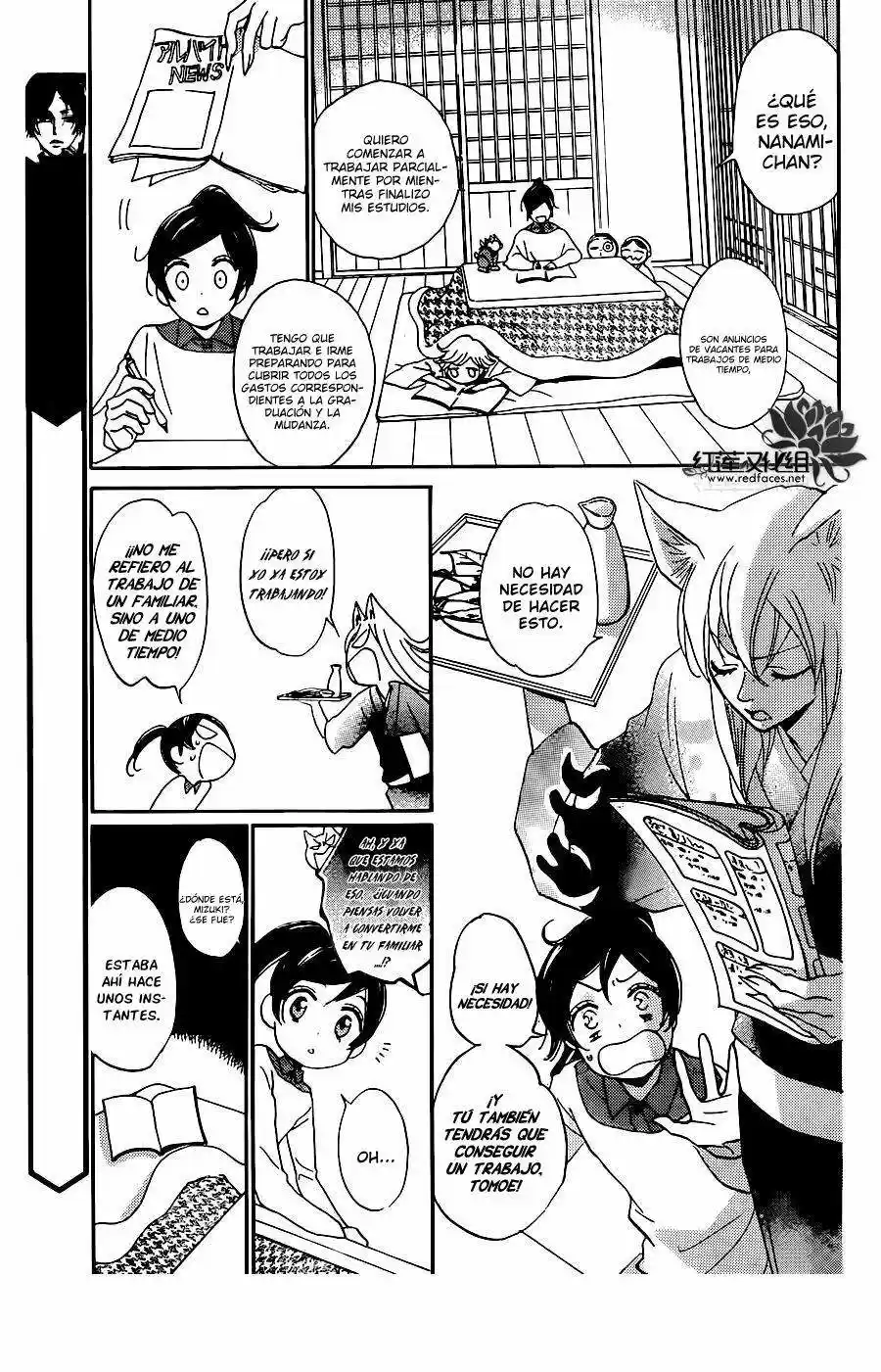 Kamisama Hajimemashita - Capítulo 142 - Página 5 - LectorTMOo
