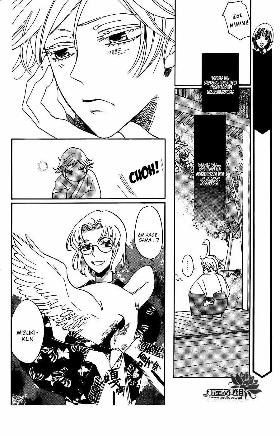 Kamisama Hajimemashita - Capítulo 142 - Página 6 - LectorTMOo