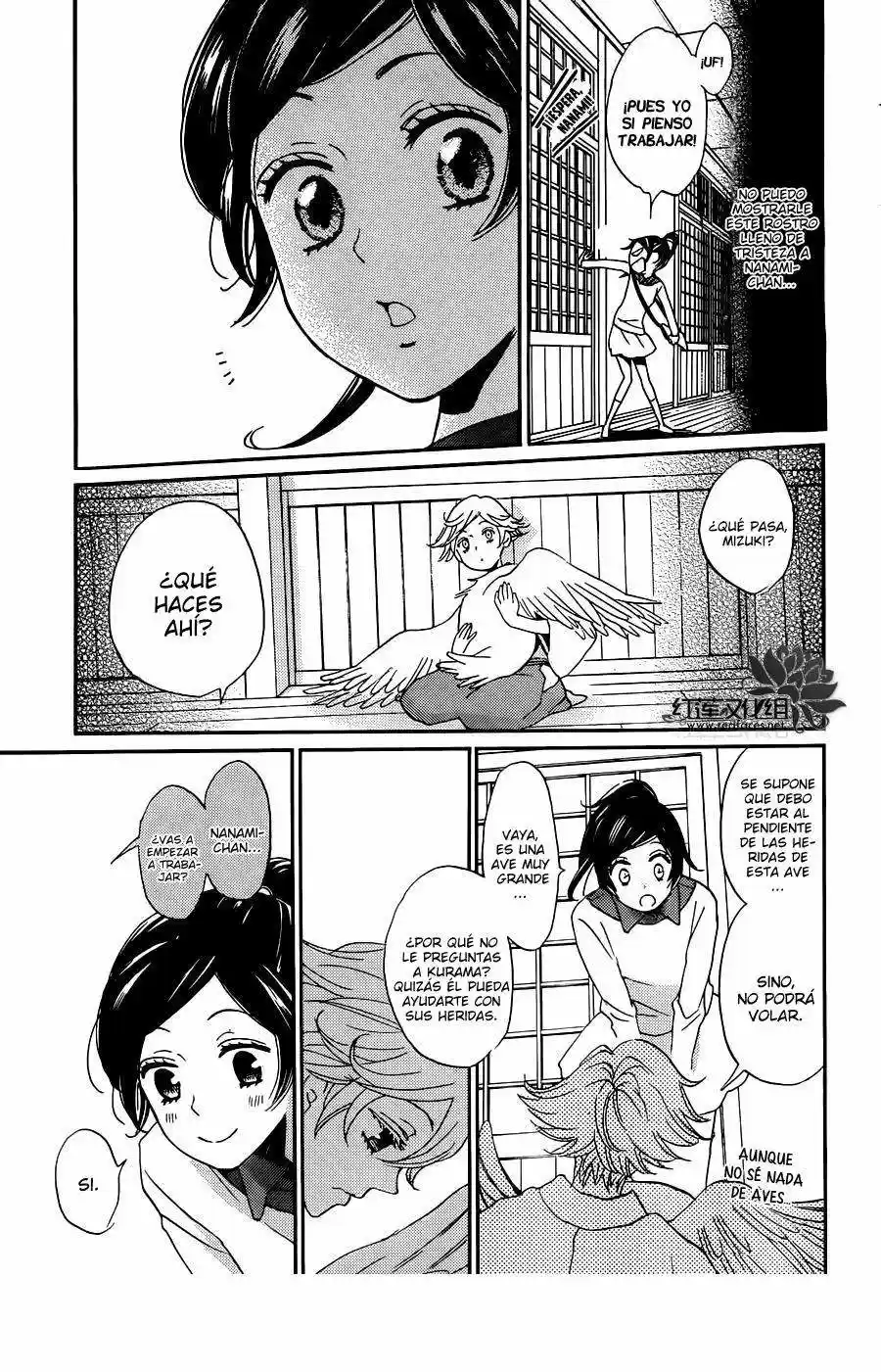 Kamisama Hajimemashita - Capítulo 142 - Página 9 - LectorTMOo