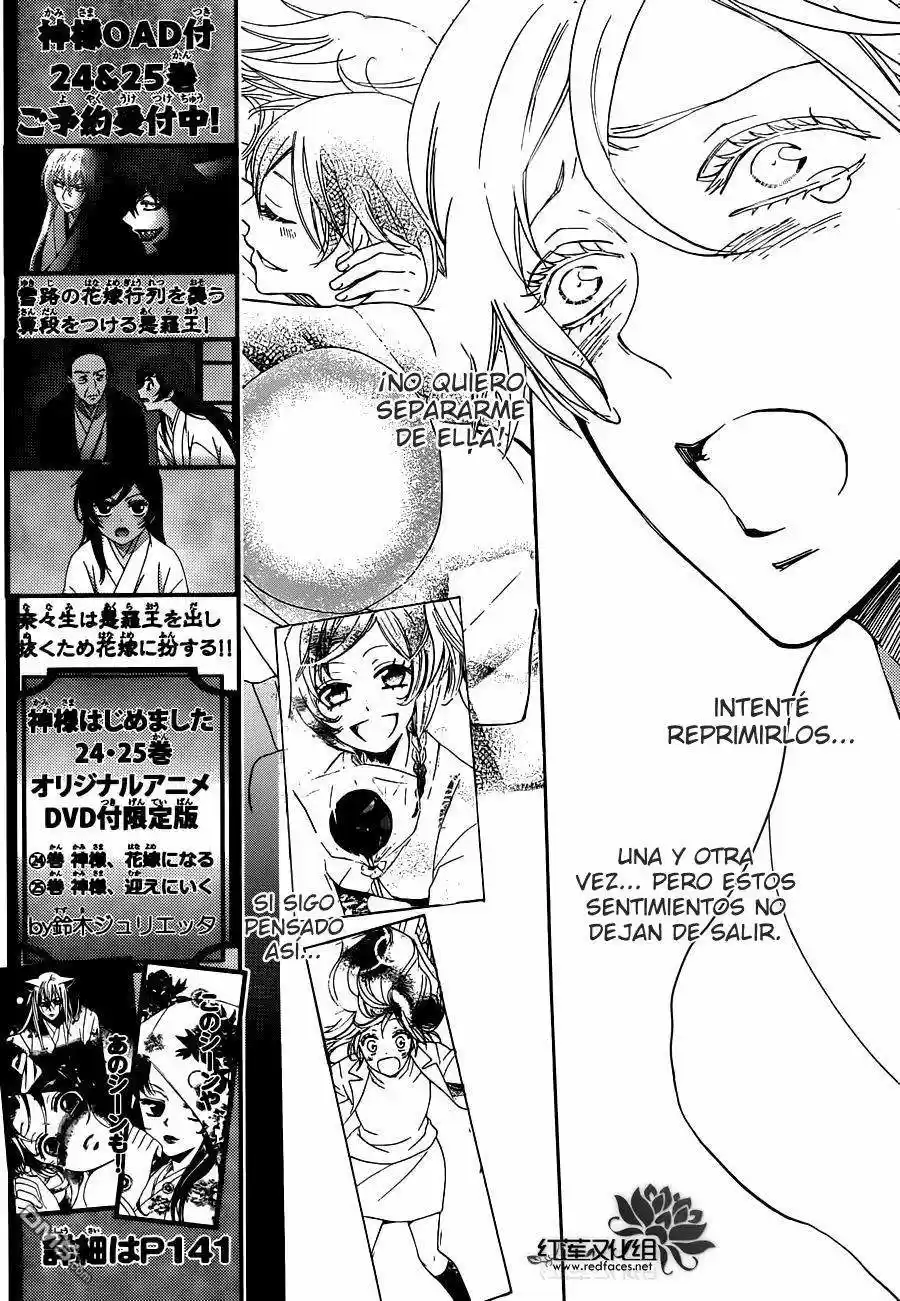 Kamisama Hajimemashita - Capítulo 142 - Página 13 - LectorTMOo