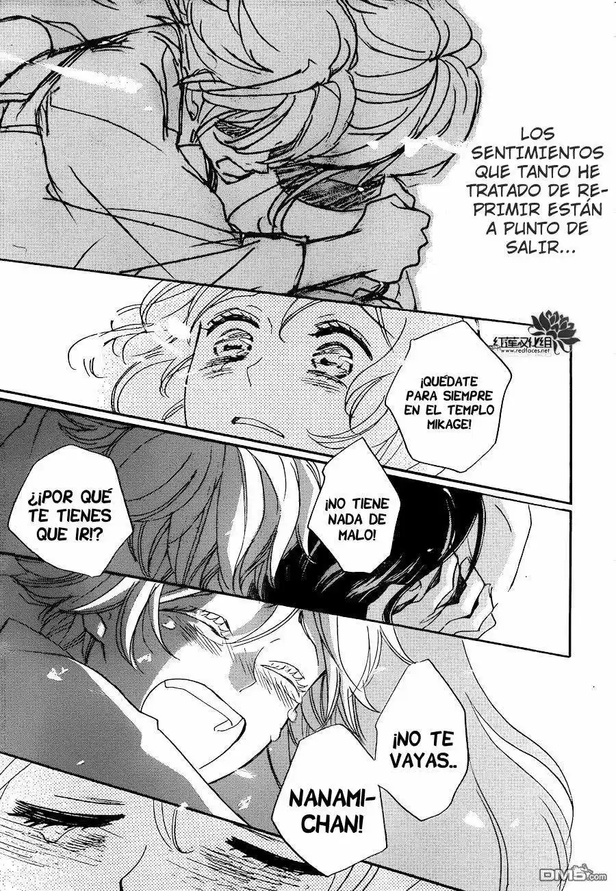 Kamisama Hajimemashita - Capítulo 142 - Página 27 - LectorTMOo