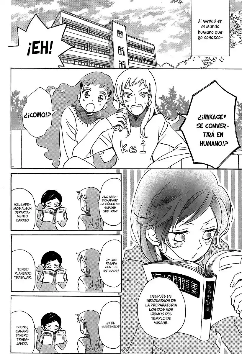 Kamisama Hajimemashita - Capítulo 143 - Página 5 - LectorTMOo