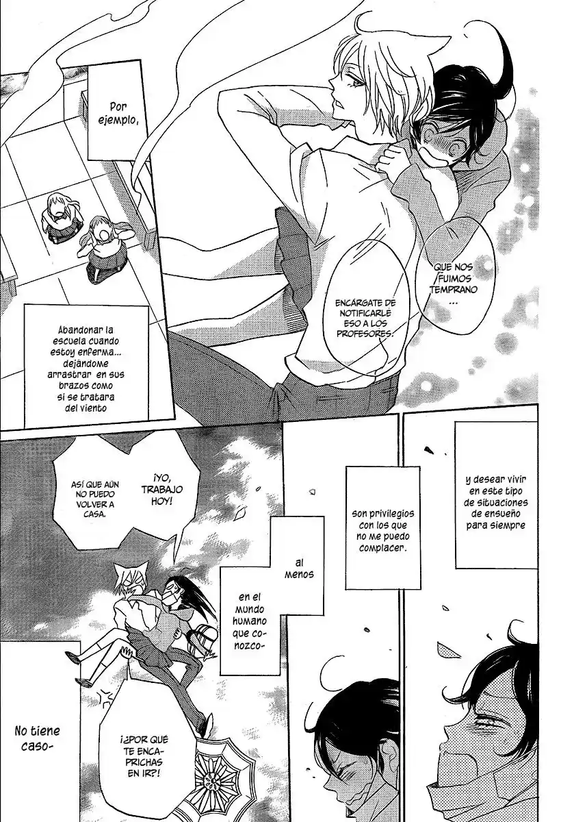 Kamisama Hajimemashita - Capítulo 143 - Página 8 - LectorTMOo