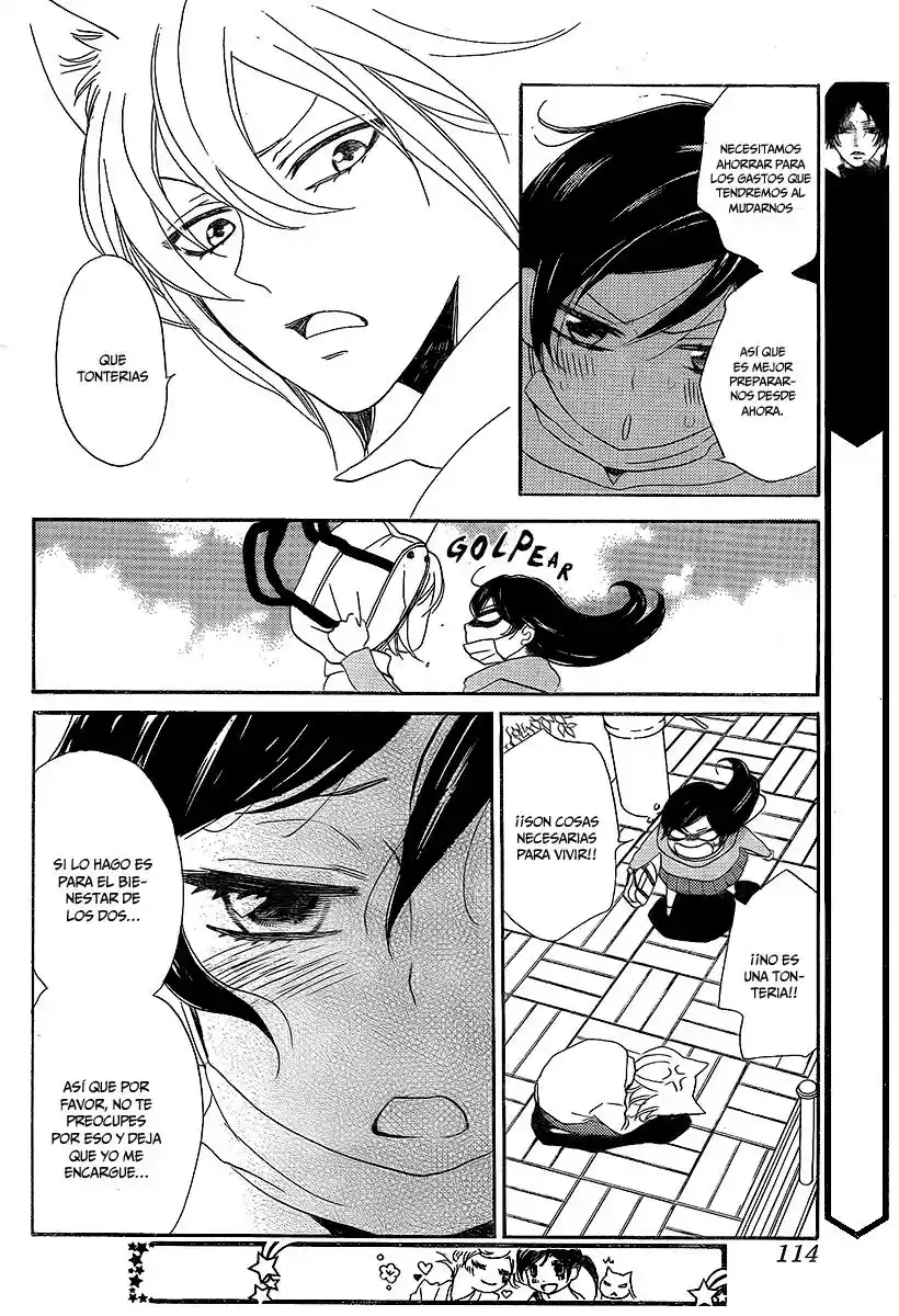 Kamisama Hajimemashita - Capítulo 143 - Página 9 - LectorTMOo