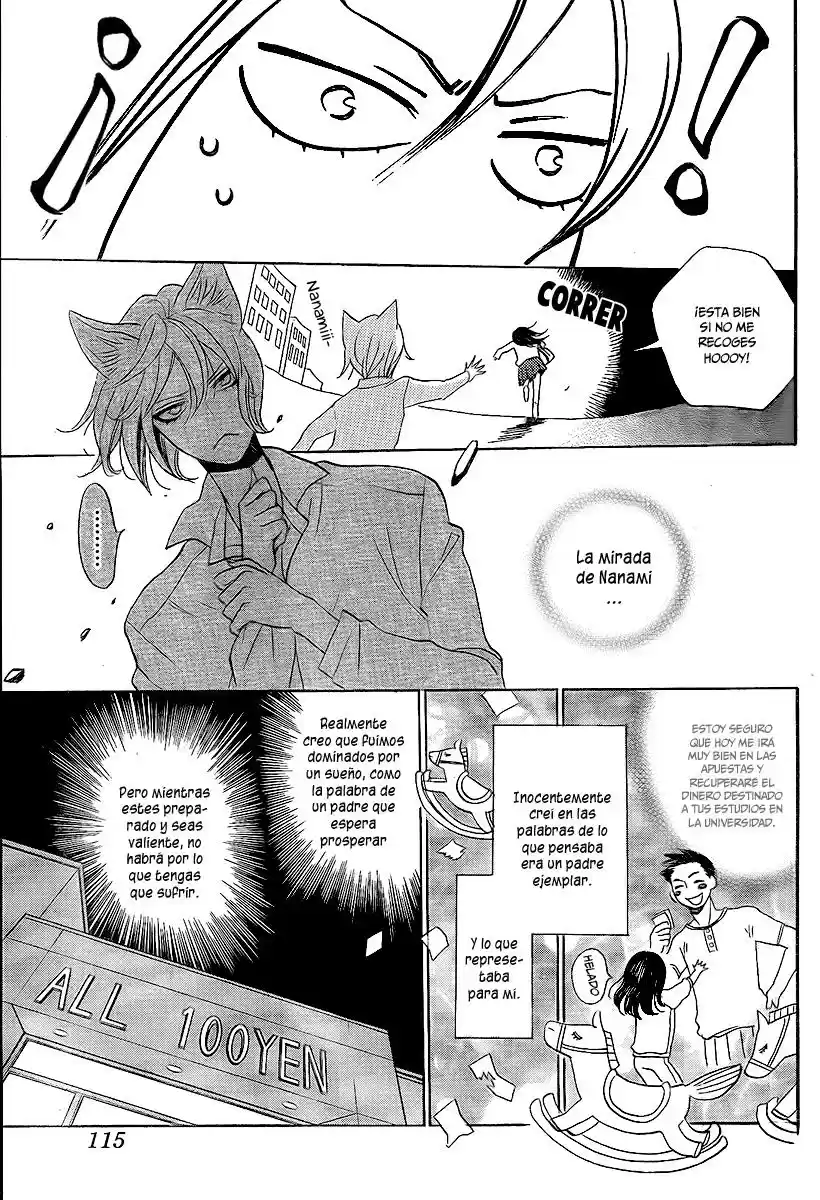Kamisama Hajimemashita - Capítulo 143 - Página 10 - LectorTMOo
