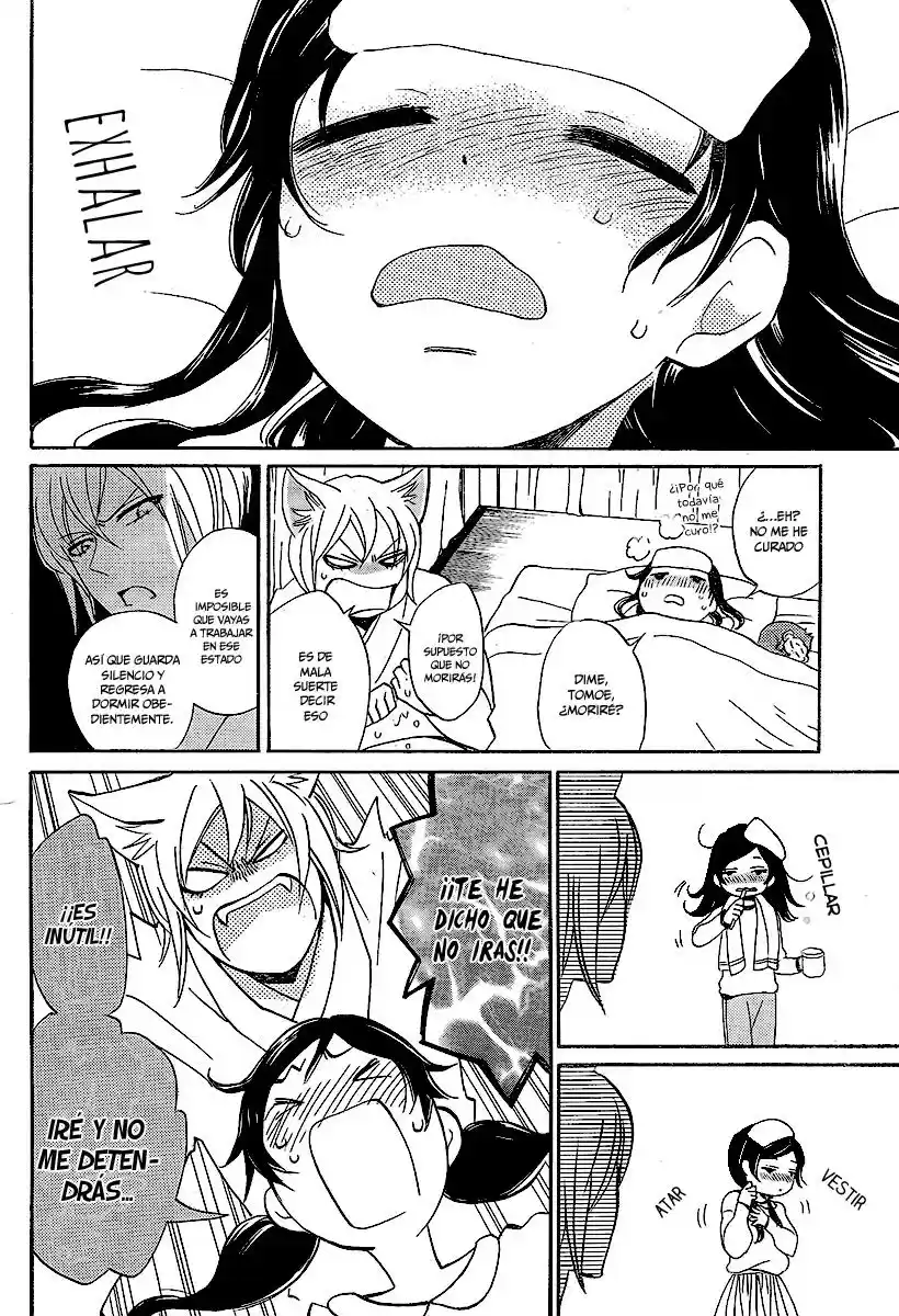 Kamisama Hajimemashita - Capítulo 143 - Página 13 - LectorTMOo