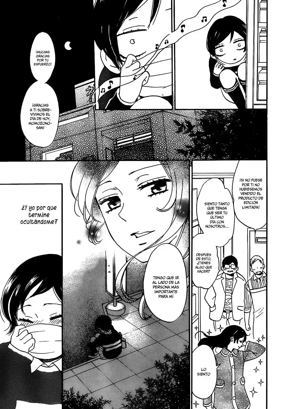 Kamisama Hajimemashita - Capítulo 143 - Página 24 - LectorTMOo