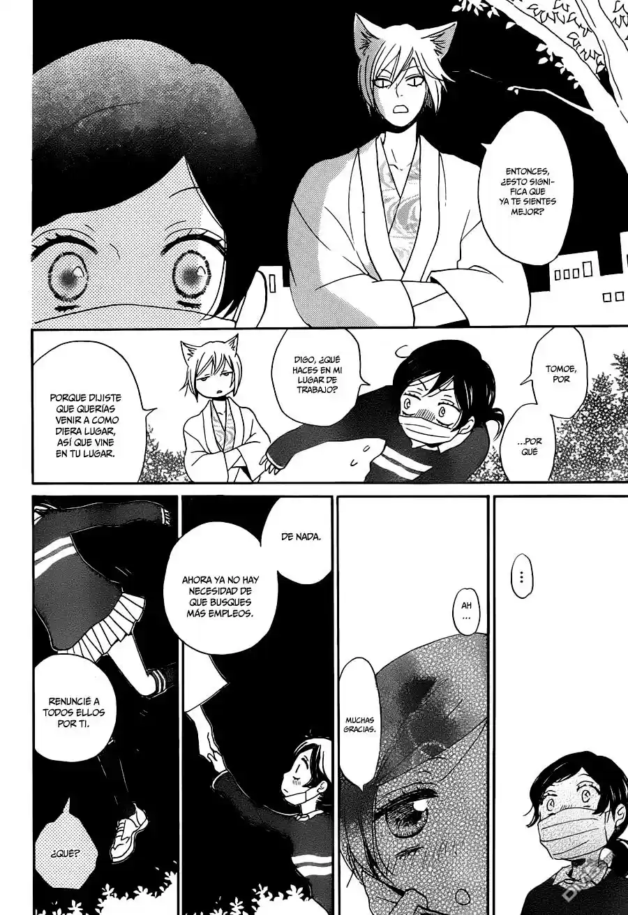Kamisama Hajimemashita - Capítulo 143 - Página 25 - LectorTMOo