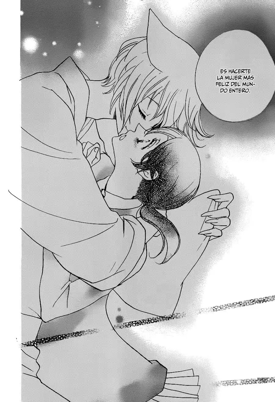 Kamisama Hajimemashita - Capítulo 143 - Página 27 - LectorTMOo