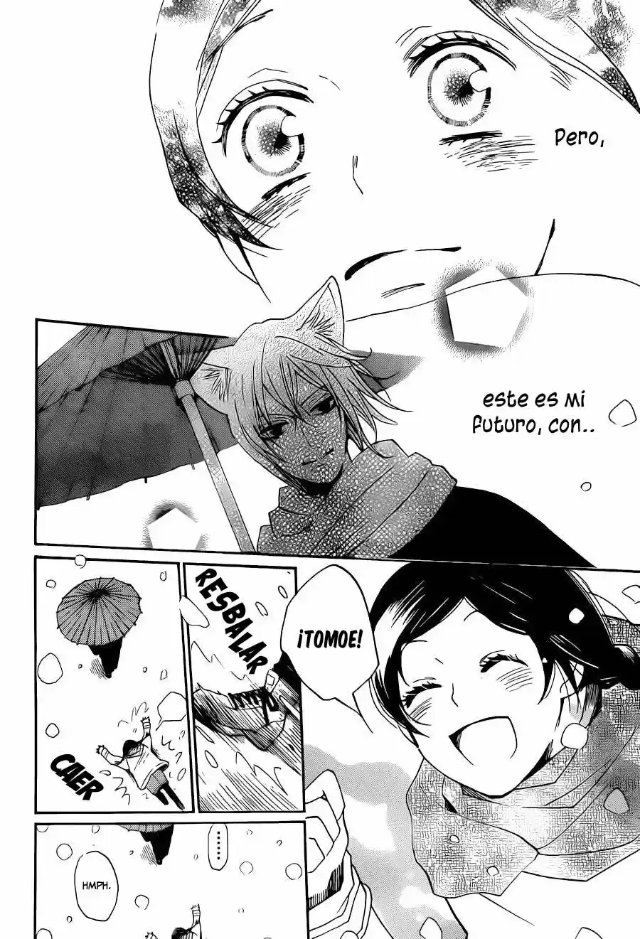 Kamisama Hajimemashita - Capítulo 144 - Página 16 - LectorTMOo