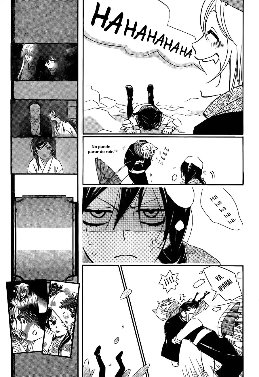 Kamisama Hajimemashita - Capítulo 144 - Página 17 - LectorTMOo