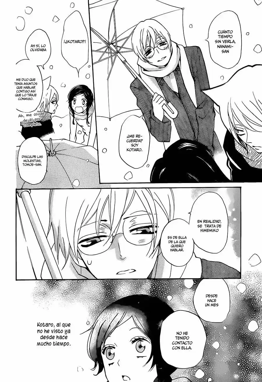 Kamisama Hajimemashita - Capítulo 144 - Página 20 - LectorTMOo