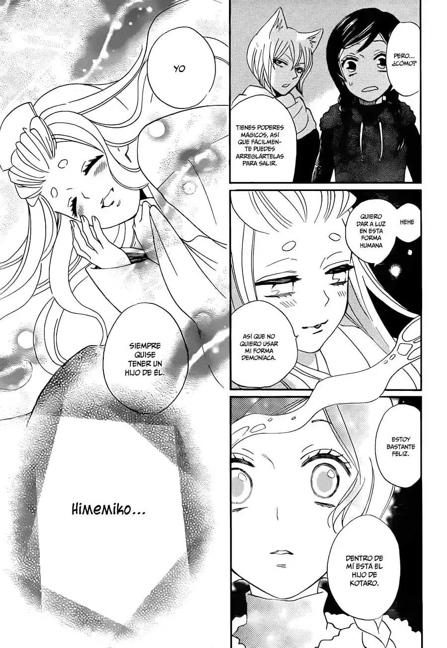 Kamisama Hajimemashita - Capítulo 144 - Página 27 - LectorTMOo