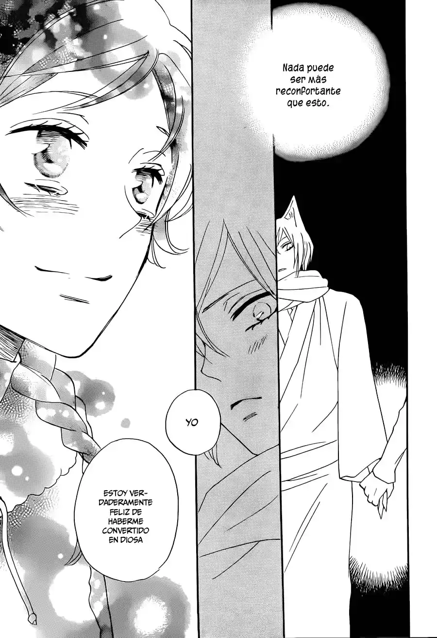 Kamisama Hajimemashita - Capítulo 144 - Página 29 - LectorTMOo
