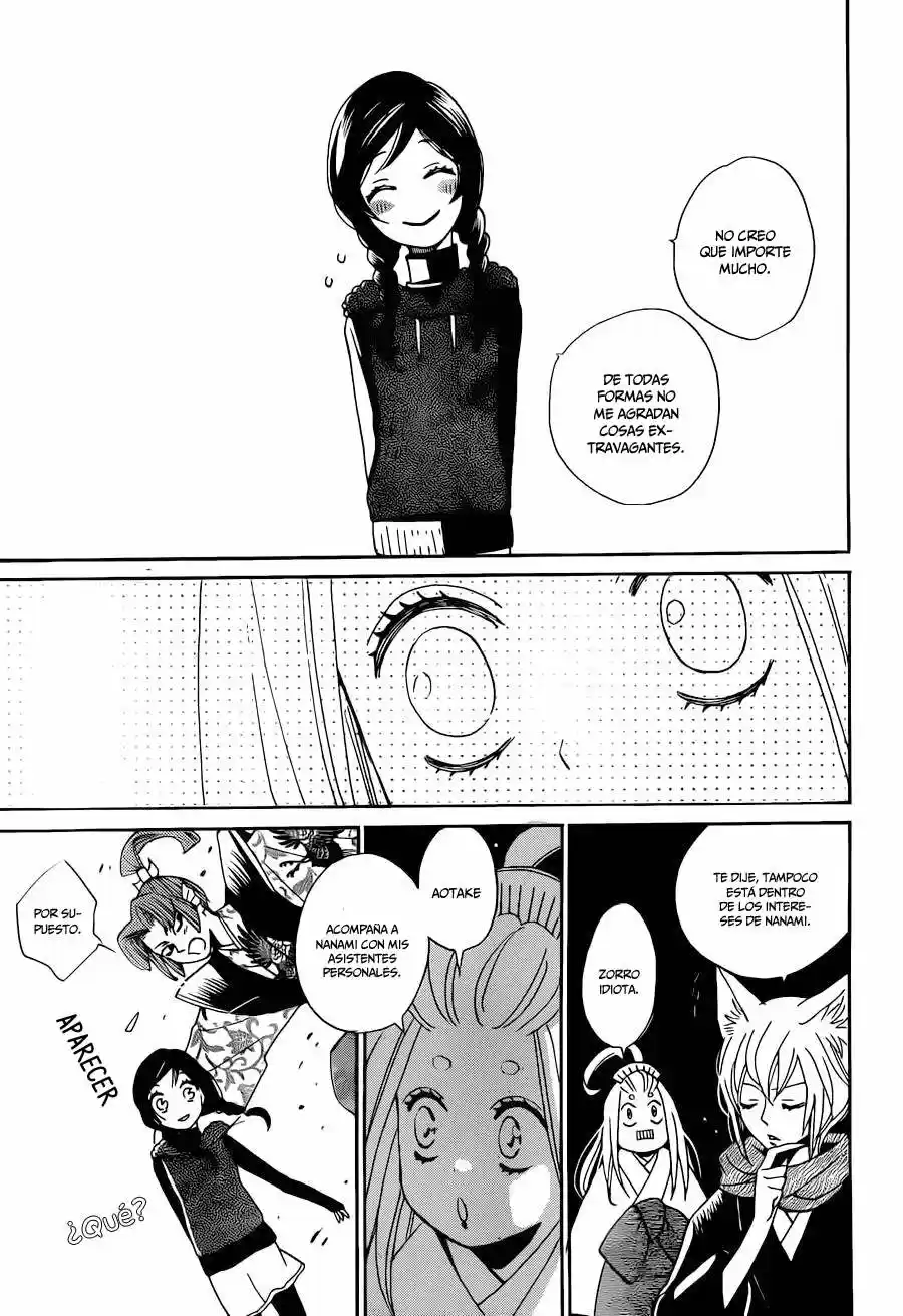 Kamisama Hajimemashita - Capítulo 144 - Página 33 - LectorTMOo