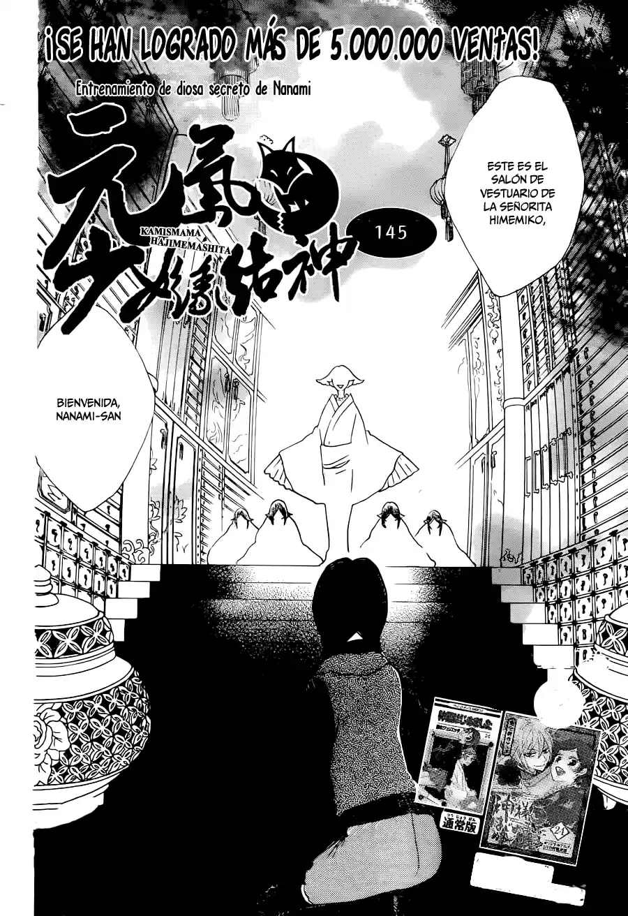 Kamisama Hajimemashita - Capítulo 145 - Página 4 - LectorTMOo