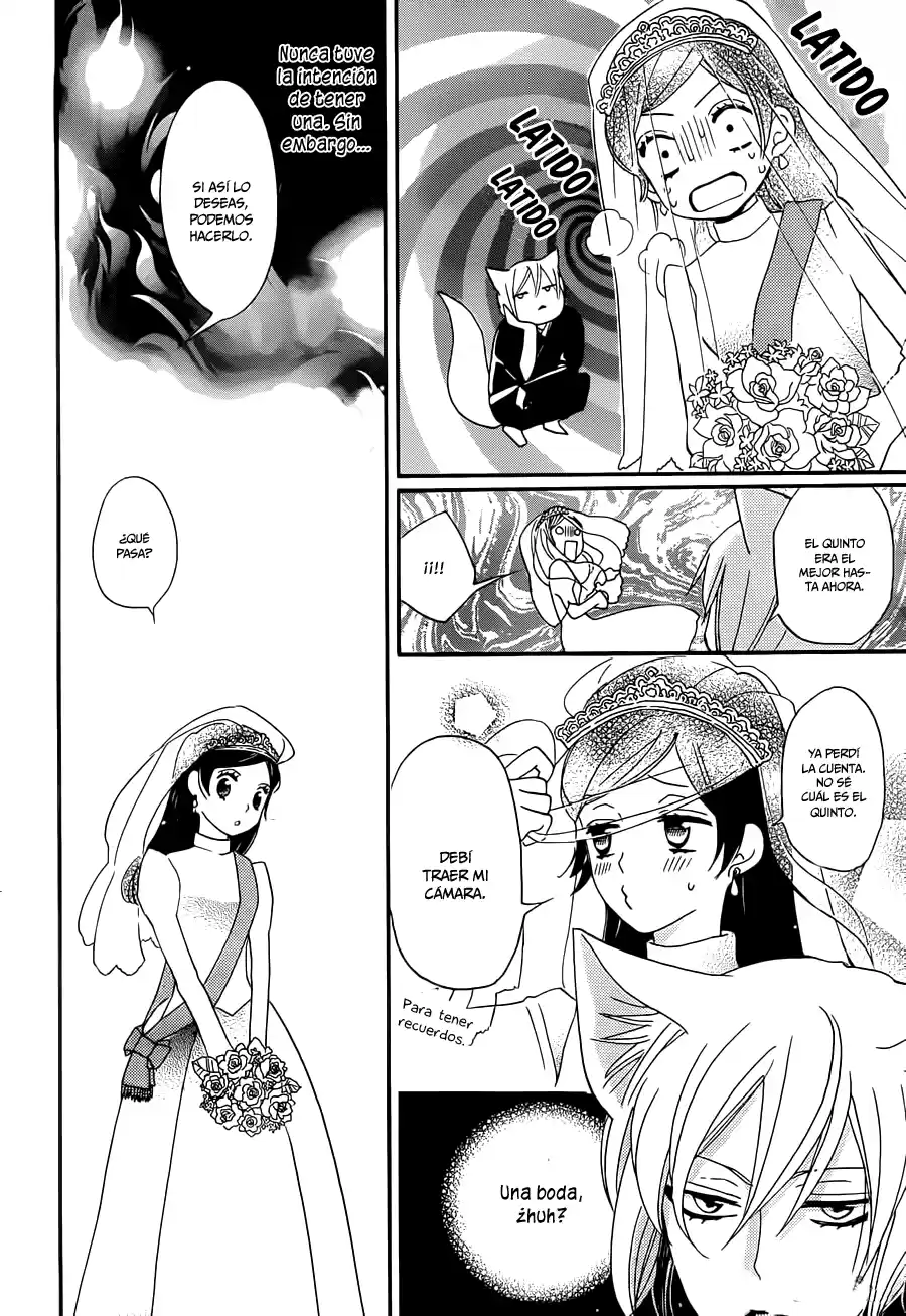 Kamisama Hajimemashita - Capítulo 145 - Página 22 - LectorTMOo