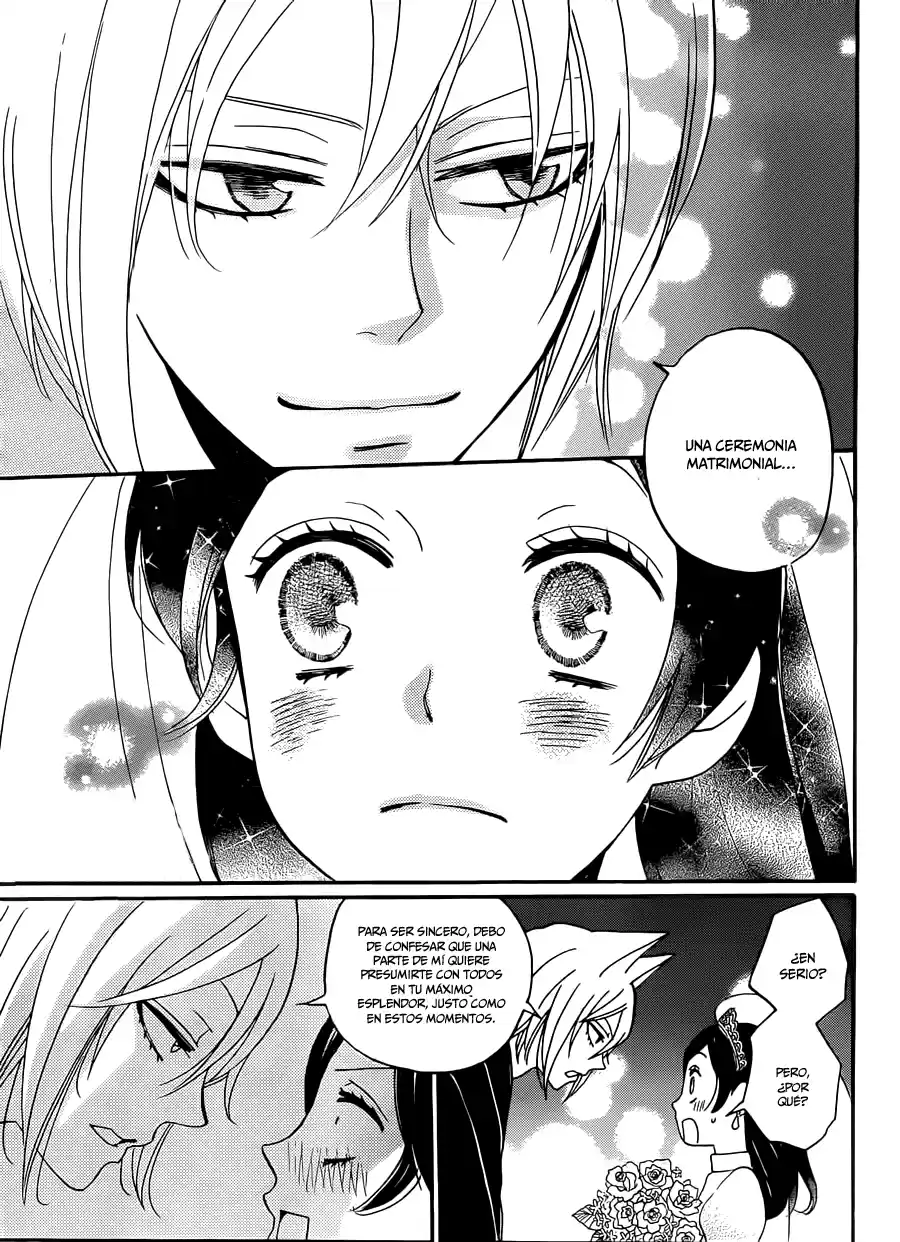 Kamisama Hajimemashita - Capítulo 145 - Página 23 - LectorTMOo