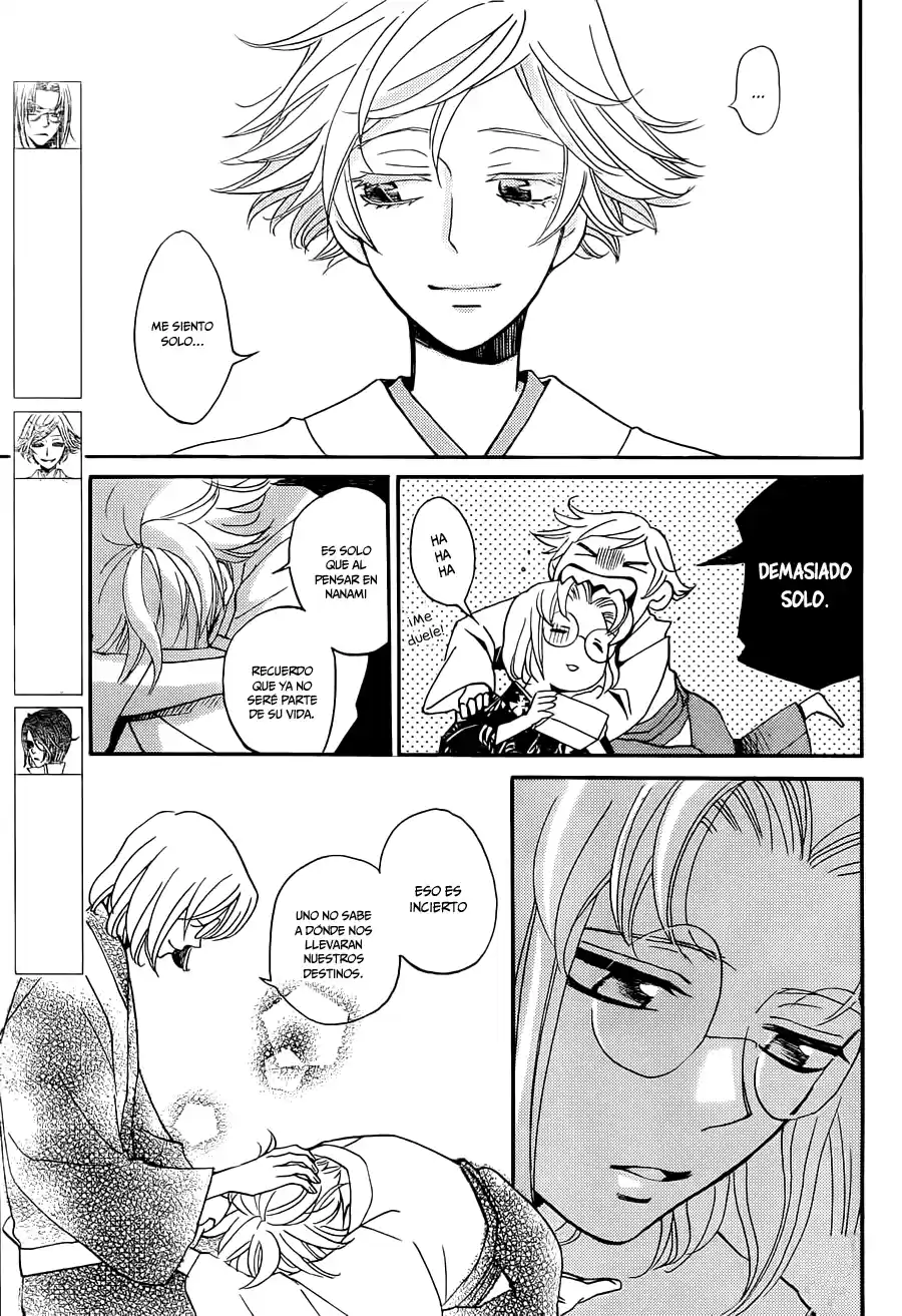 Kamisama Hajimemashita - Capítulo 145 - Página 28 - LectorTMOo