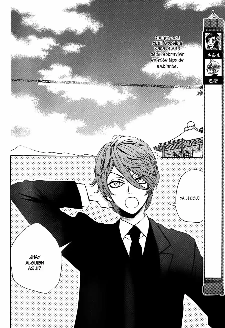Kamisama Hajimemashita - Capítulo 146 - Página 3 - LectorTMOo