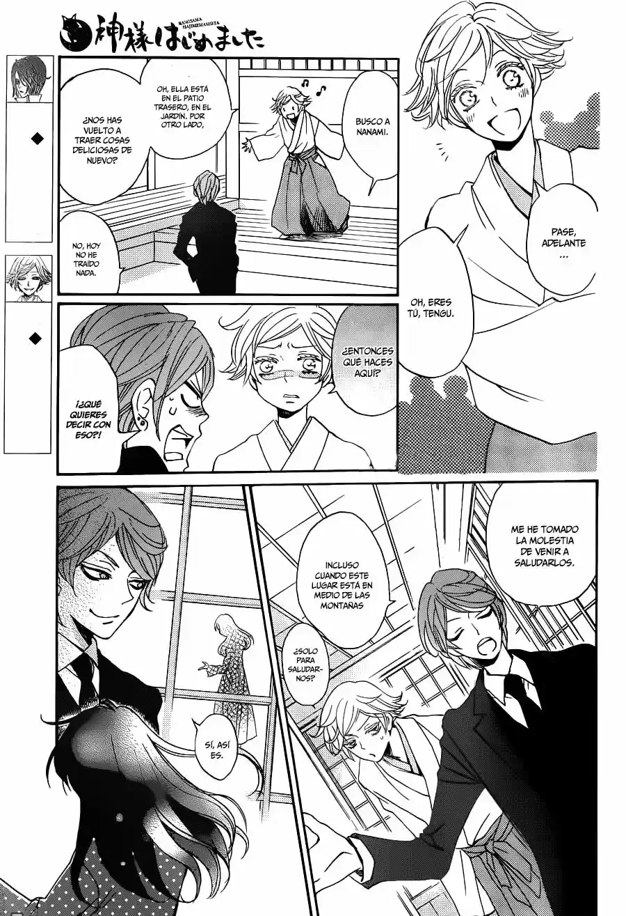 Kamisama Hajimemashita - Capítulo 146 - Página 4 - LectorTMOo