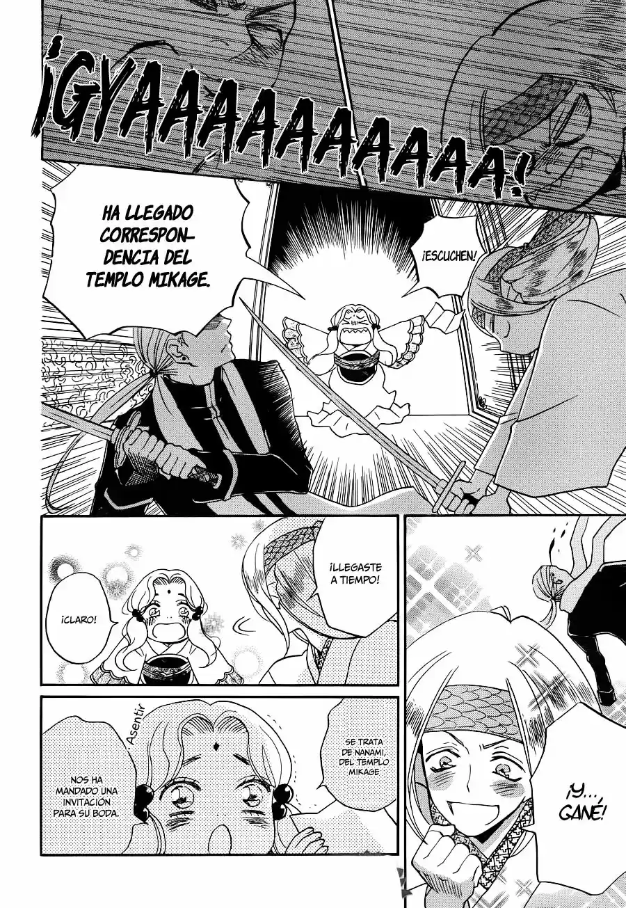 Kamisama Hajimemashita - Capítulo 146 - Página 11 - LectorTMOo