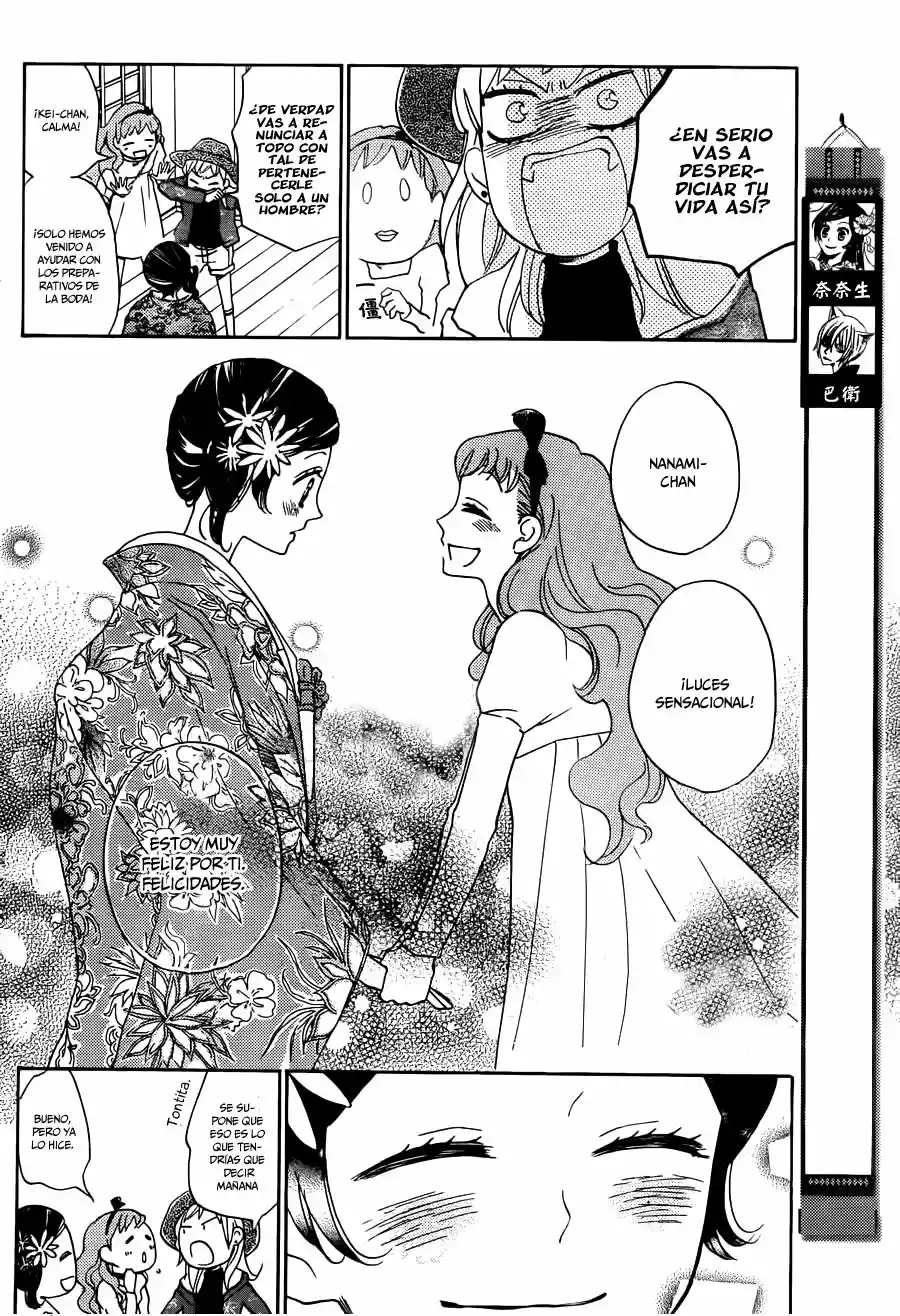 Kamisama Hajimemashita - Capítulo 147 - Página 5 - LectorTMOo