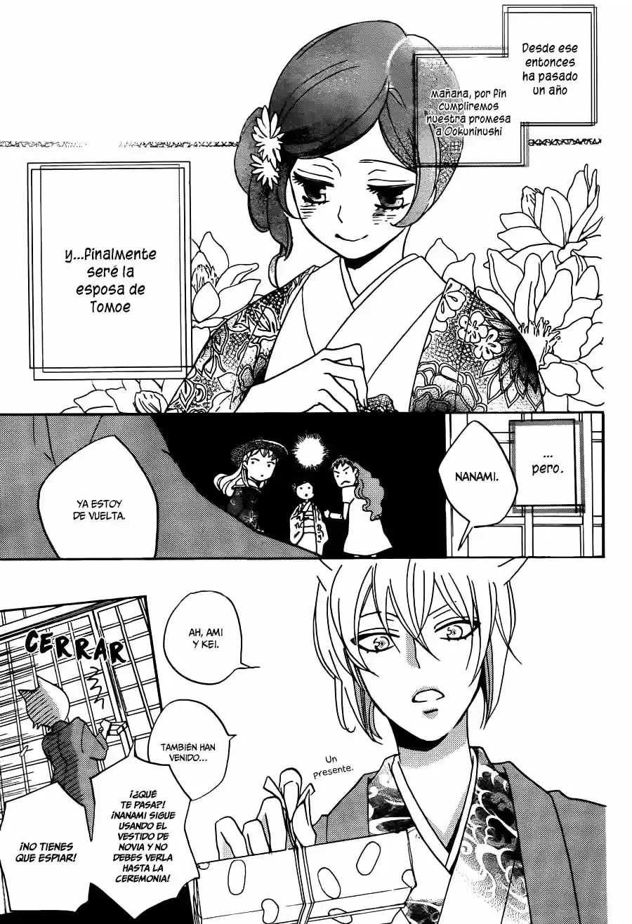 Kamisama Hajimemashita - Capítulo 147 - Página 6 - LectorTMOo