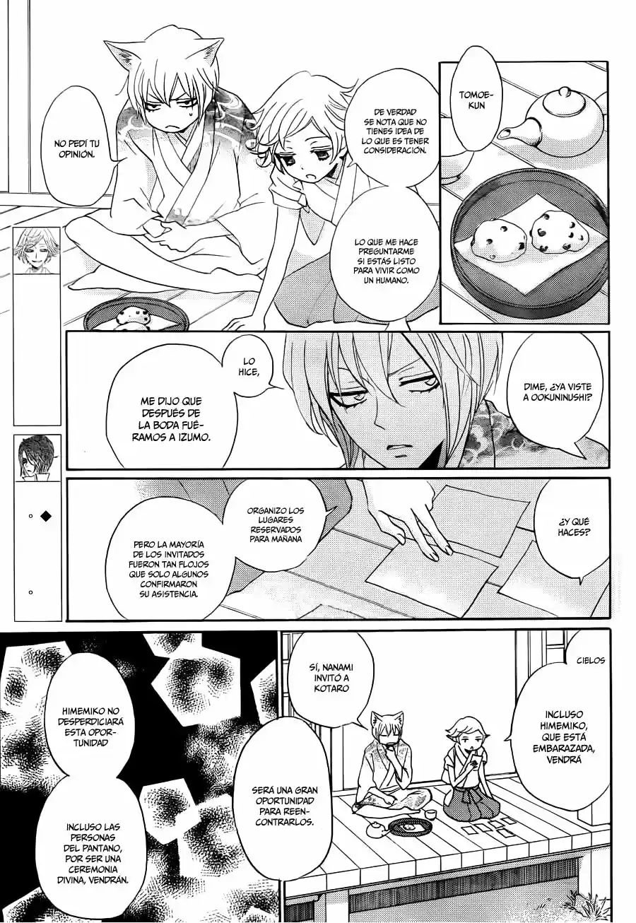 Kamisama Hajimemashita - Capítulo 147 - Página 8 - LectorTMOo