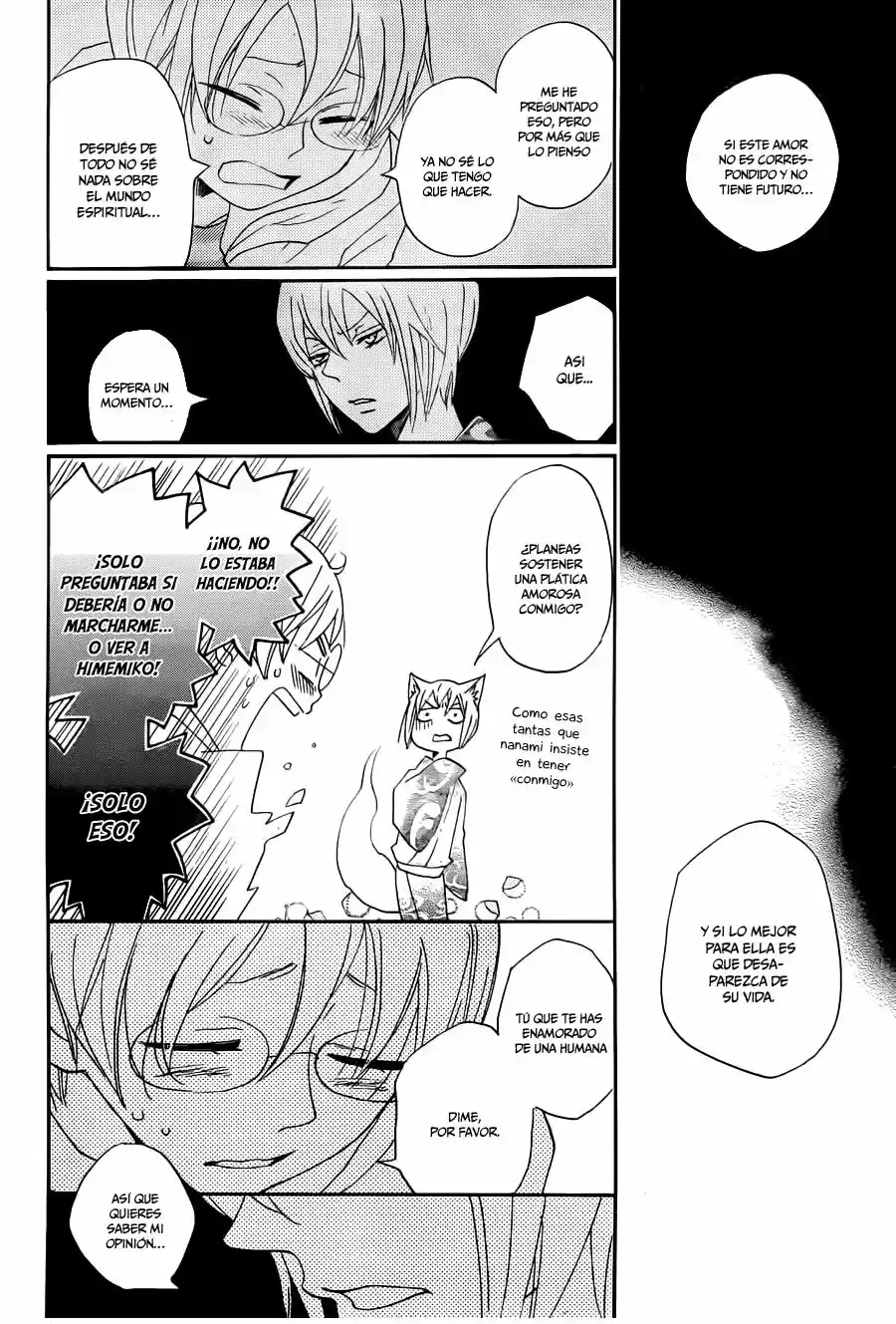 Kamisama Hajimemashita - Capítulo 147 - Página 15 - LectorTMOo