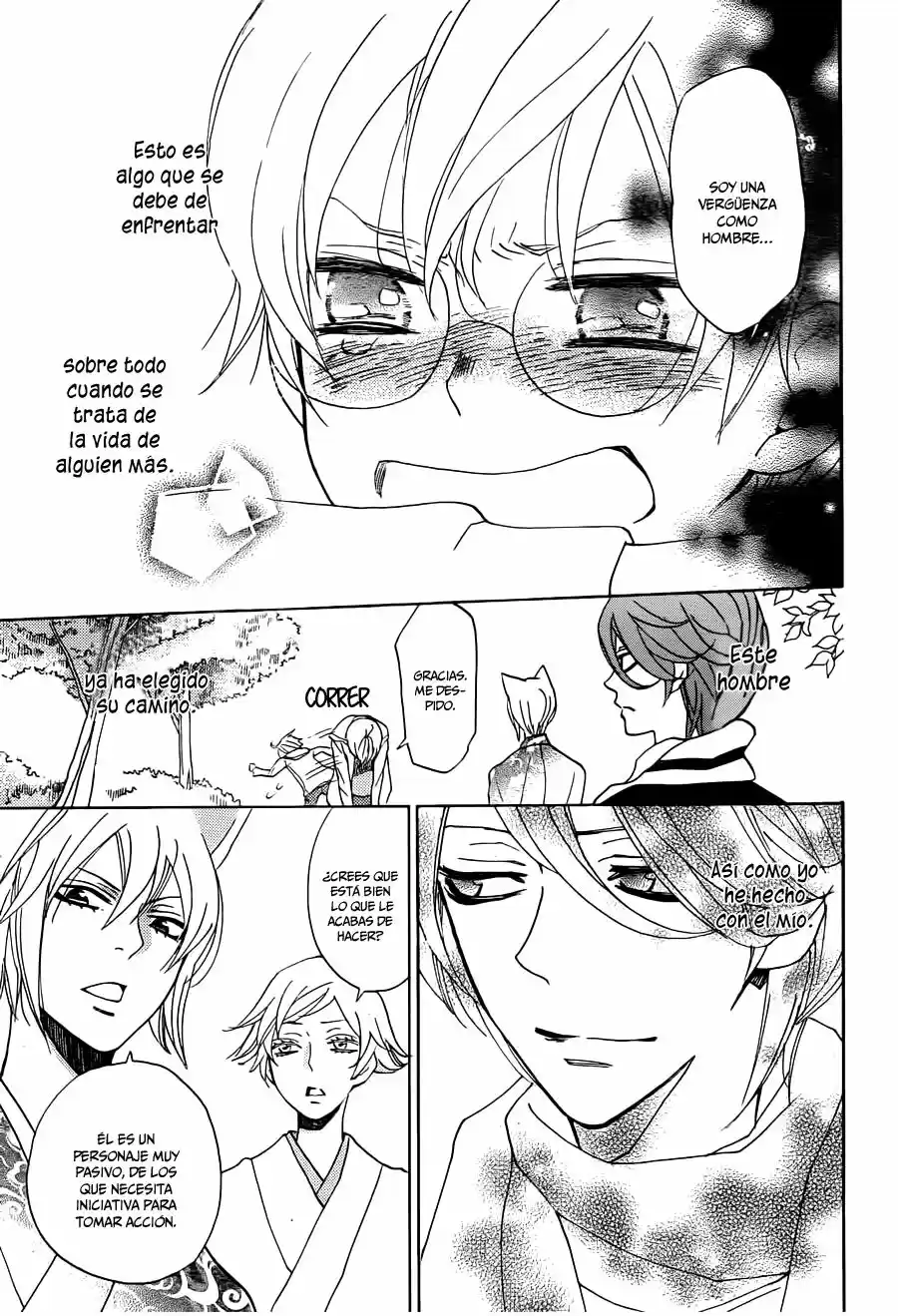 Kamisama Hajimemashita - Capítulo 147 - Página 18 - LectorTMOo