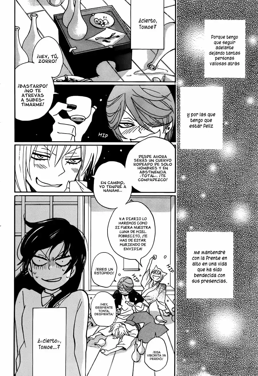 Kamisama Hajimemashita - Capítulo 147 - Página 25 - LectorTMOo