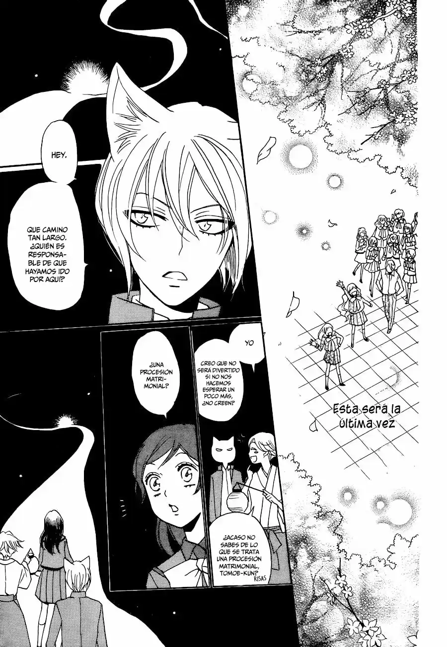 Kamisama Hajimemashita - Capítulo 148 - Página 15 - LectorTMOo