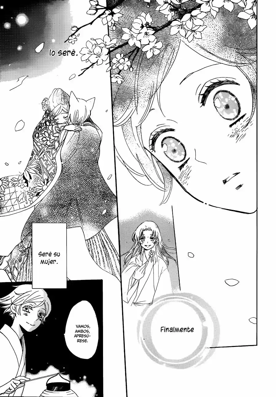 Kamisama Hajimemashita - Capítulo 148 - Página 19 - LectorTMOo