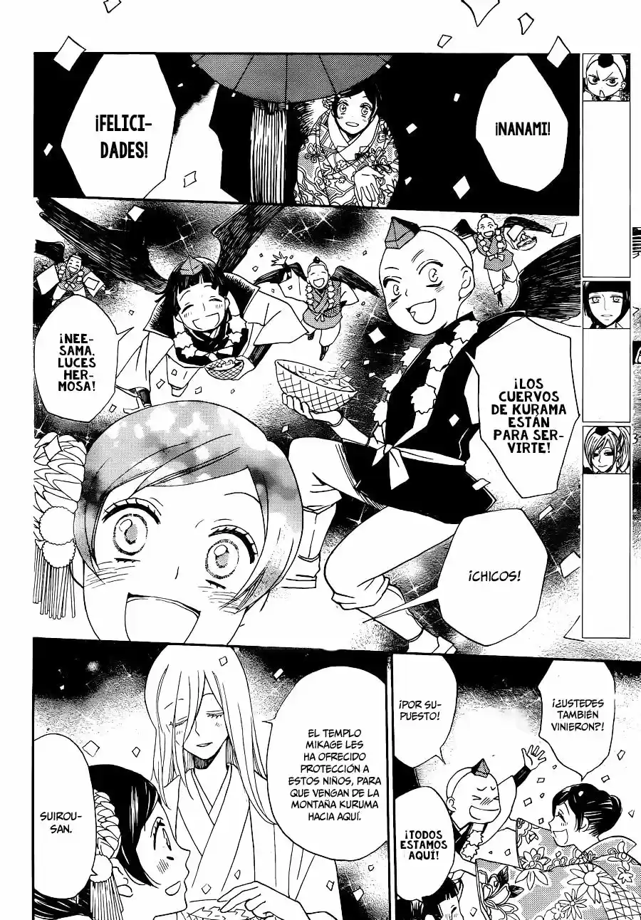 Kamisama Hajimemashita - Capítulo 148 - Página 22 - LectorTMOo