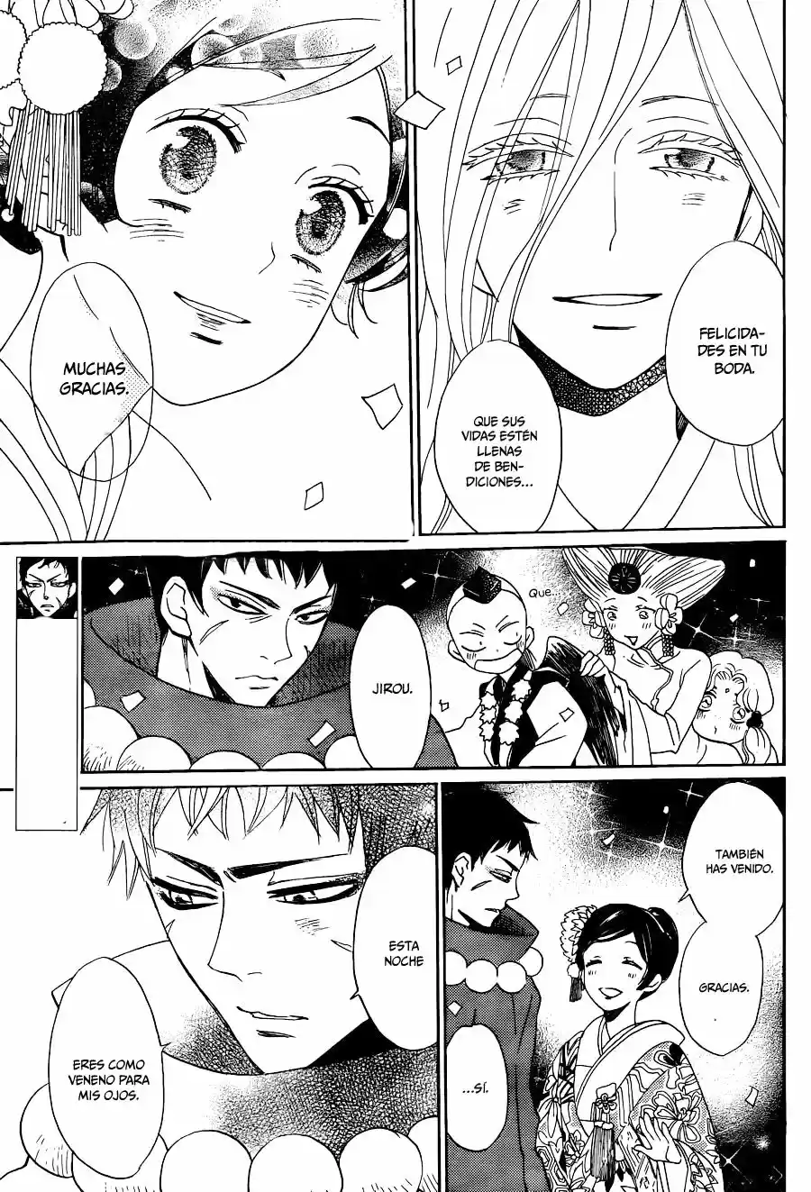 Kamisama Hajimemashita - Capítulo 148 - Página 23 - LectorTMOo