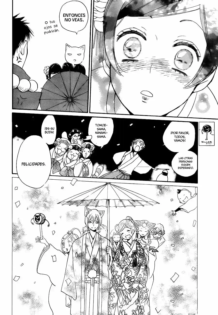 Kamisama Hajimemashita - Capítulo 148 - Página 24 - LectorTMOo