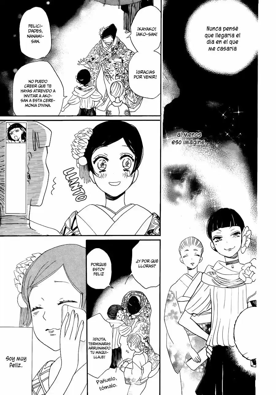 Kamisama Hajimemashita - Capítulo 148 - Página 25 - LectorTMOo