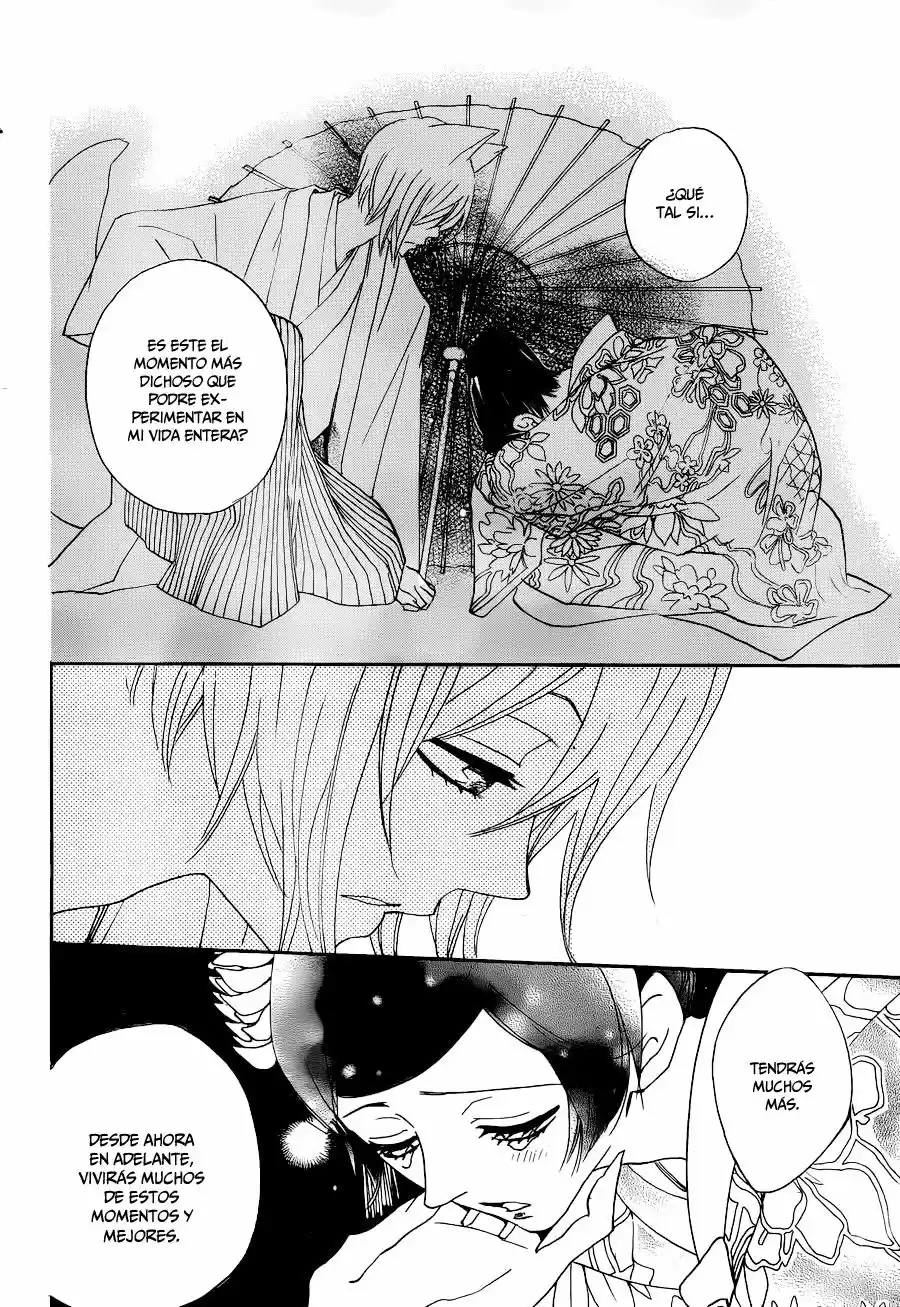 Kamisama Hajimemashita - Capítulo 148 - Página 28 - LectorTMOo