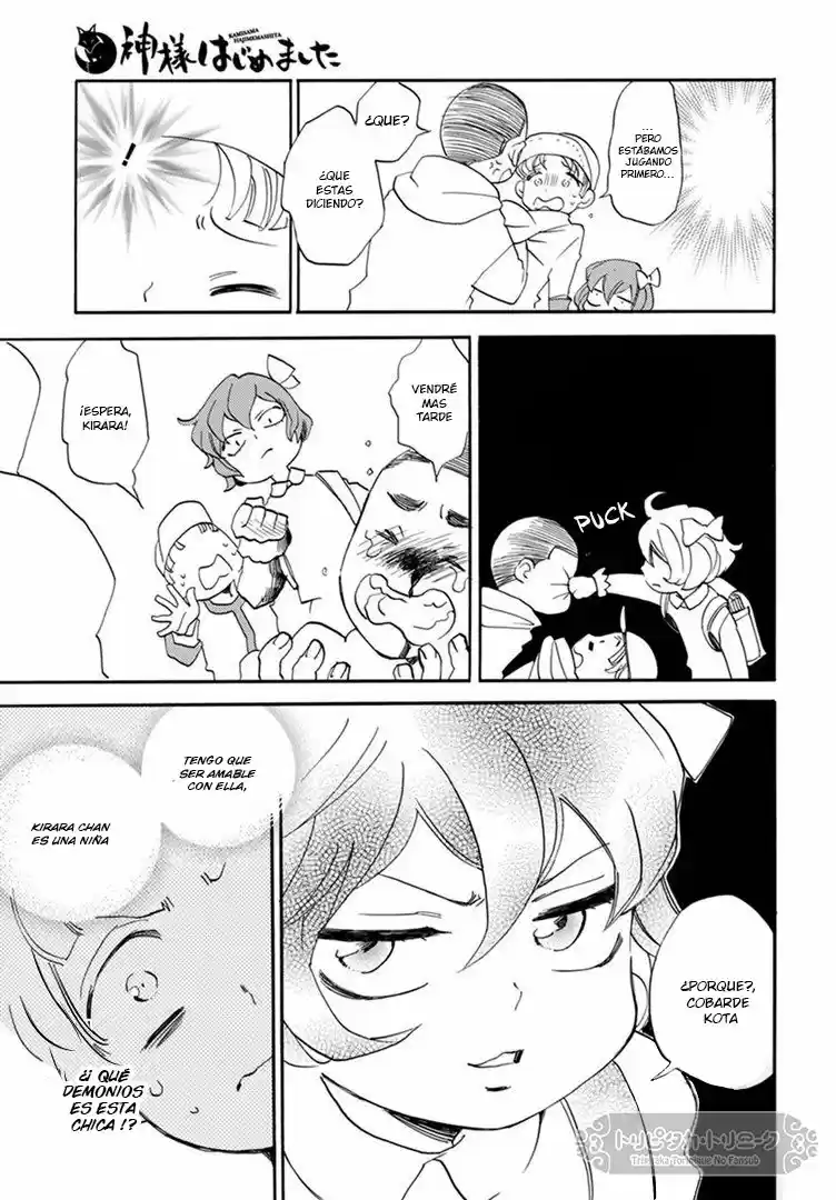 Kamisama Hajimemashita - Capítulo 149.2 - Página 4 - LectorTMOo
