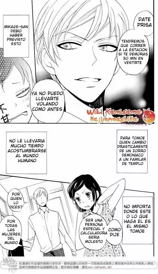 Kamisama Hajimemashita - Capítulo 149.5 - Página 3 - LectorTMOo