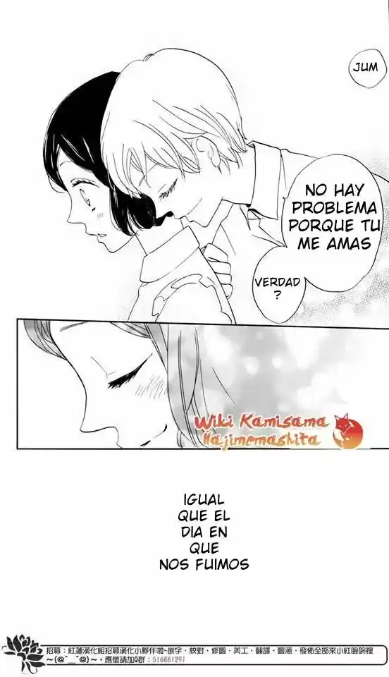 Kamisama Hajimemashita - Capítulo 149.5 - Página 4 - LectorTMOo