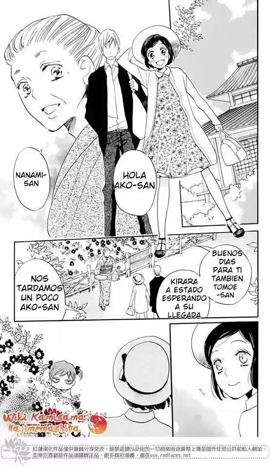 Kamisama Hajimemashita - Capítulo 149.5 - Página 5 - LectorTMOo