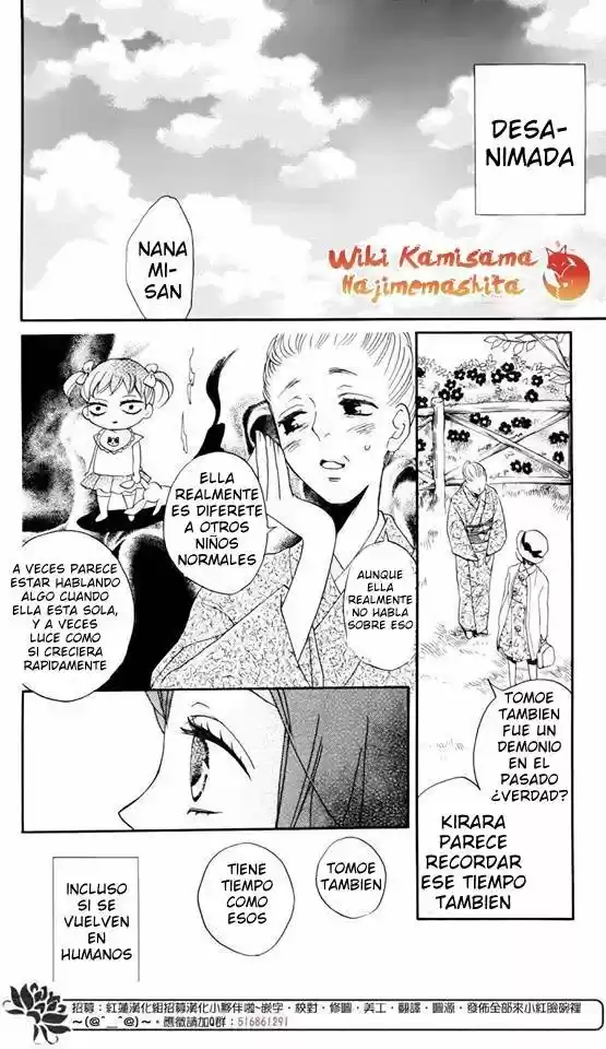 Kamisama Hajimemashita - Capítulo 149.5 - Página 8 - LectorTMOo