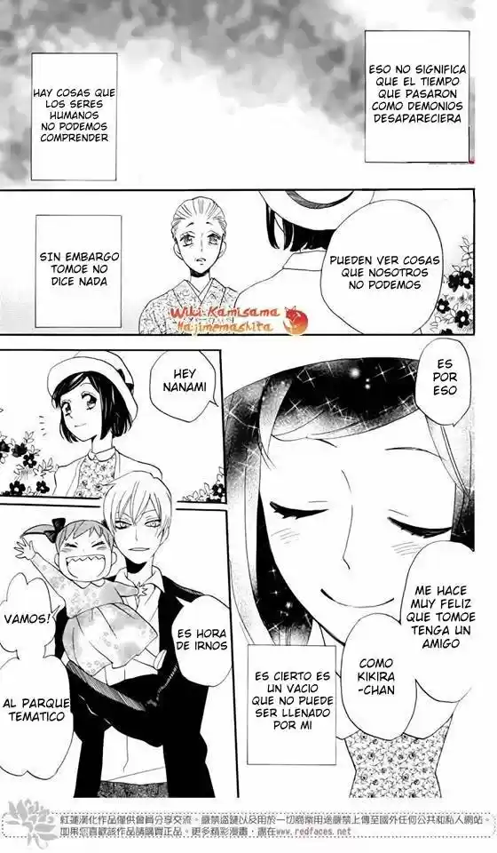 Kamisama Hajimemashita - Capítulo 149.5 - Página 9 - LectorTMOo