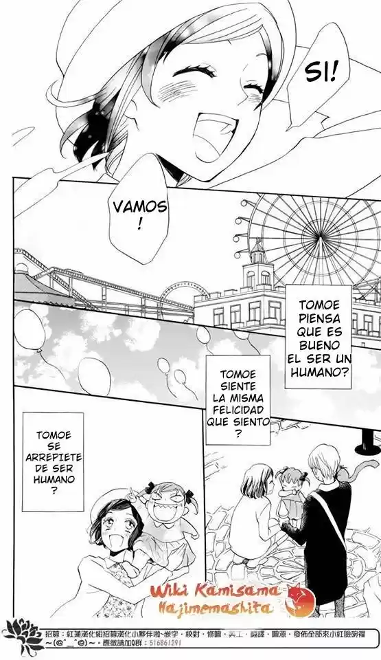 Kamisama Hajimemashita - Capítulo 149.5 - Página 10 - LectorTMOo