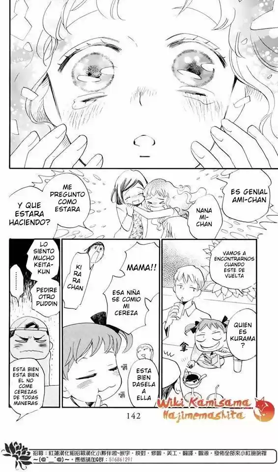 Kamisama Hajimemashita - Capítulo 149.5 - Página 18 - LectorTMOo