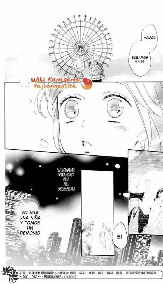Kamisama Hajimemashita - Capítulo 149.5 - Página 24 - LectorTMOo